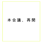 Thumbnail of post image 159