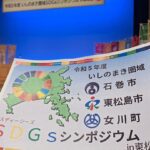 Thumbnail of post image 049