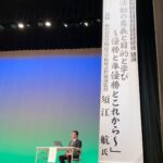 Thumbnail of post image 098