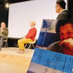 Thumbnail of post image 012