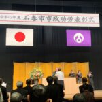 Thumbnail of post image 082