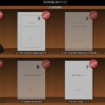 Thumbnail of post image 157