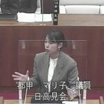 Thumbnail of post image 069