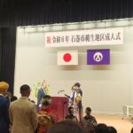 Thumbnail of post image 024