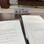 Thumbnail of related posts 153