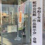 Thumbnail of related posts 148