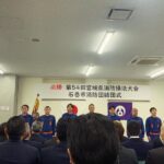 Thumbnail of related posts 032