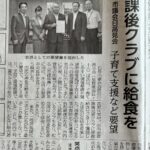 Thumbnail of post image 026