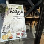 Thumbnail of post image 137