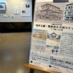 Thumbnail of post image 143