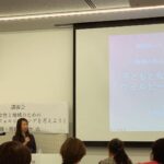 Thumbnail of related posts 095