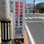 Thumbnail of post image 168