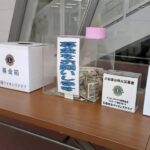 Thumbnail of post image 049