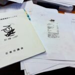Thumbnail of post image 125