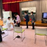 Thumbnail of related posts 134