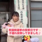 Thumbnail of related posts 047