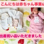 Thumbnail of post image 028