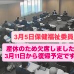 Thumbnail of post image 014