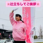 Thumbnail of post image 177