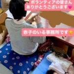 Thumbnail of post image 095